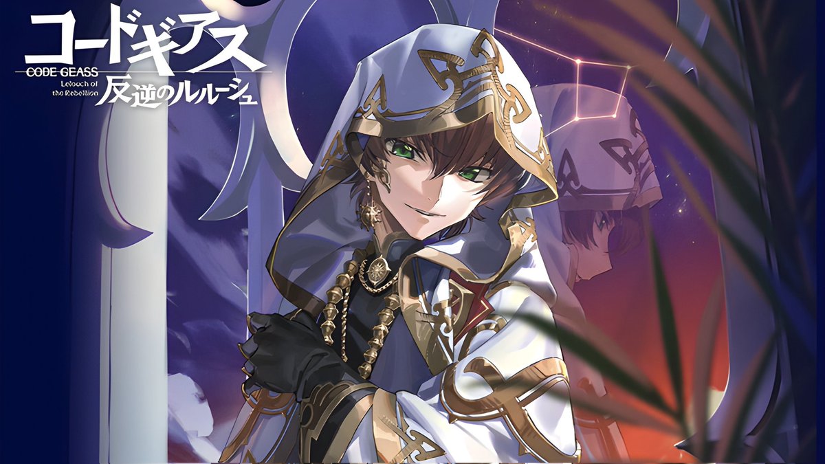 mah 🍉 tweet media