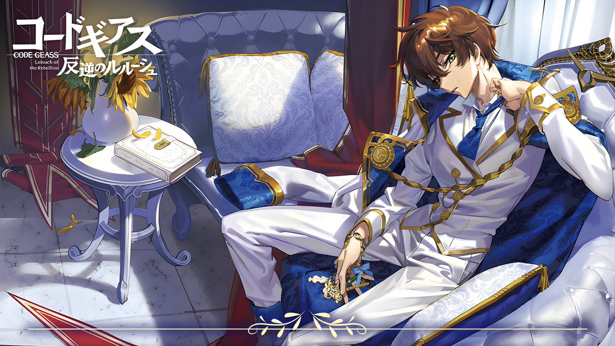 mah 🍉 tweet media