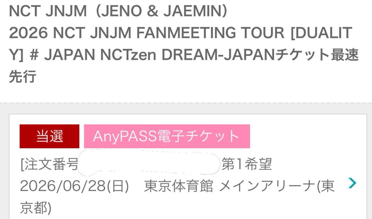 🍒‎🤍 tweet media