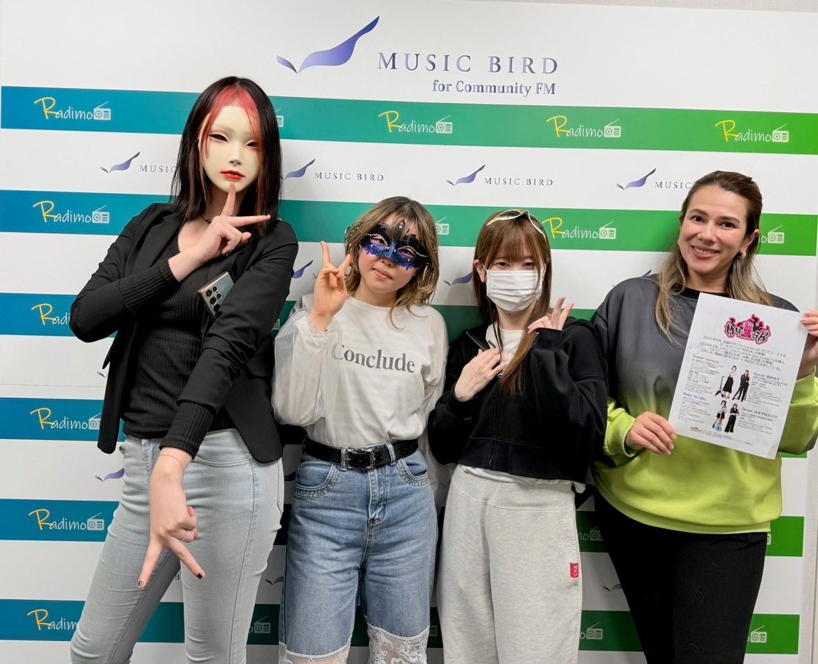 みすず@カペラ tweet media