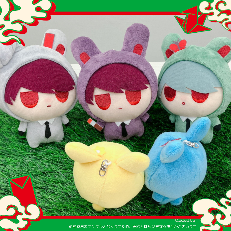 アニメイトゲームス公式 tweet media