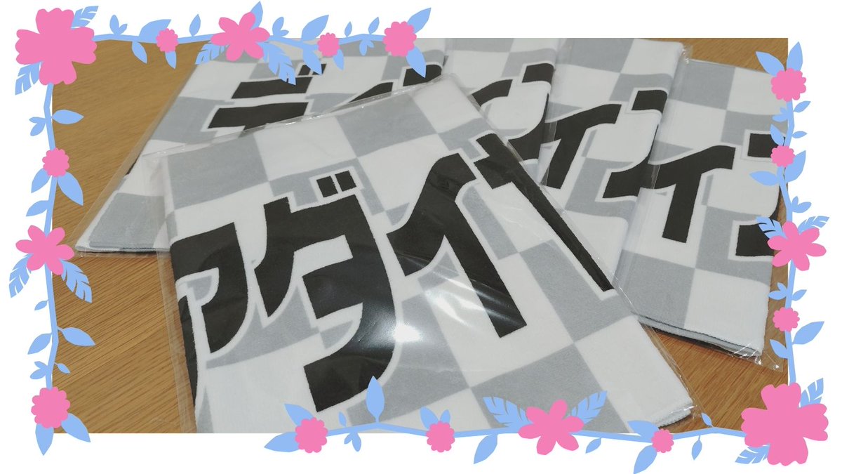 インゼルサラブレッドクラブ tweet media