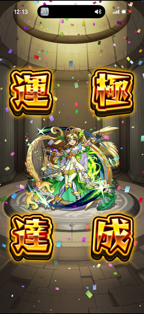 あき🐰ᩚ𓂃🌸𓈒𓏸 tweet media