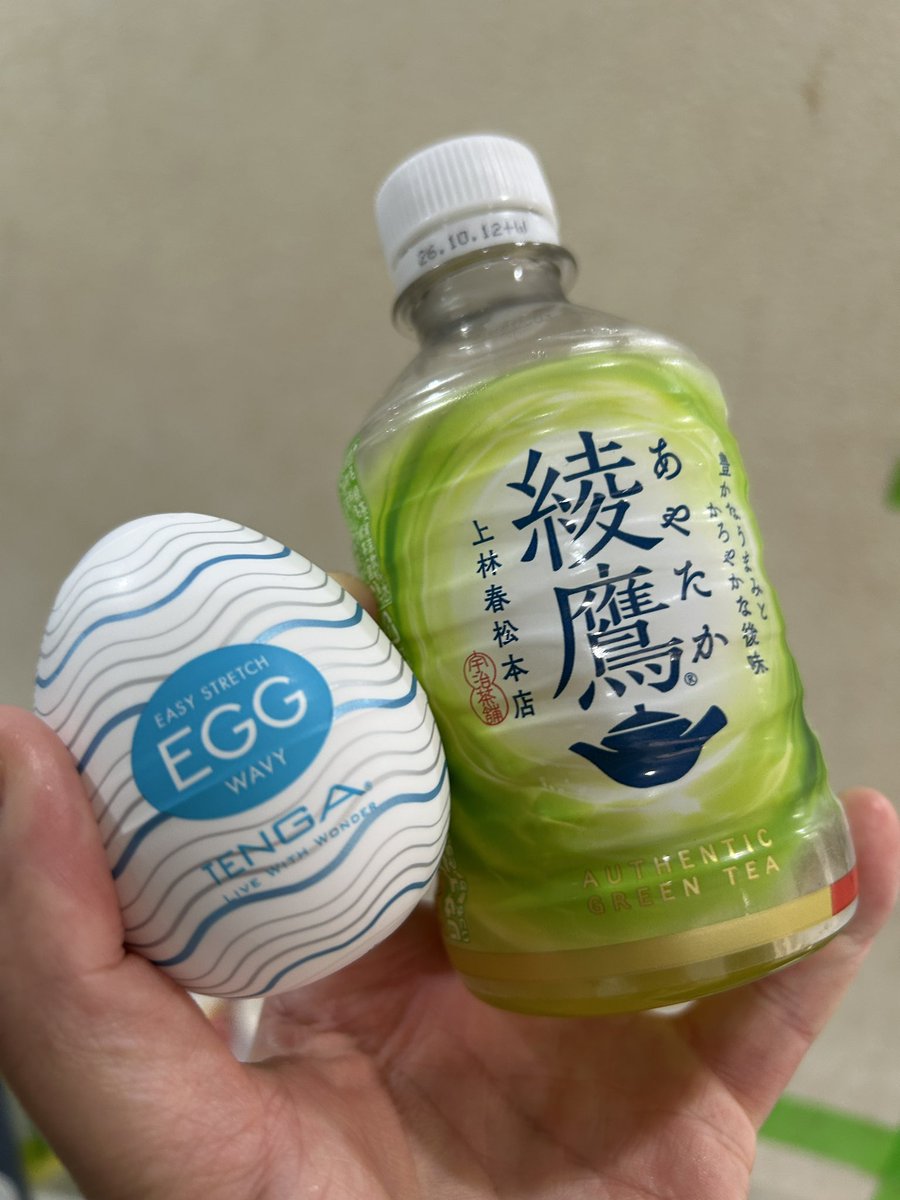 てんこ盛り男（ときめき商店） tweet media