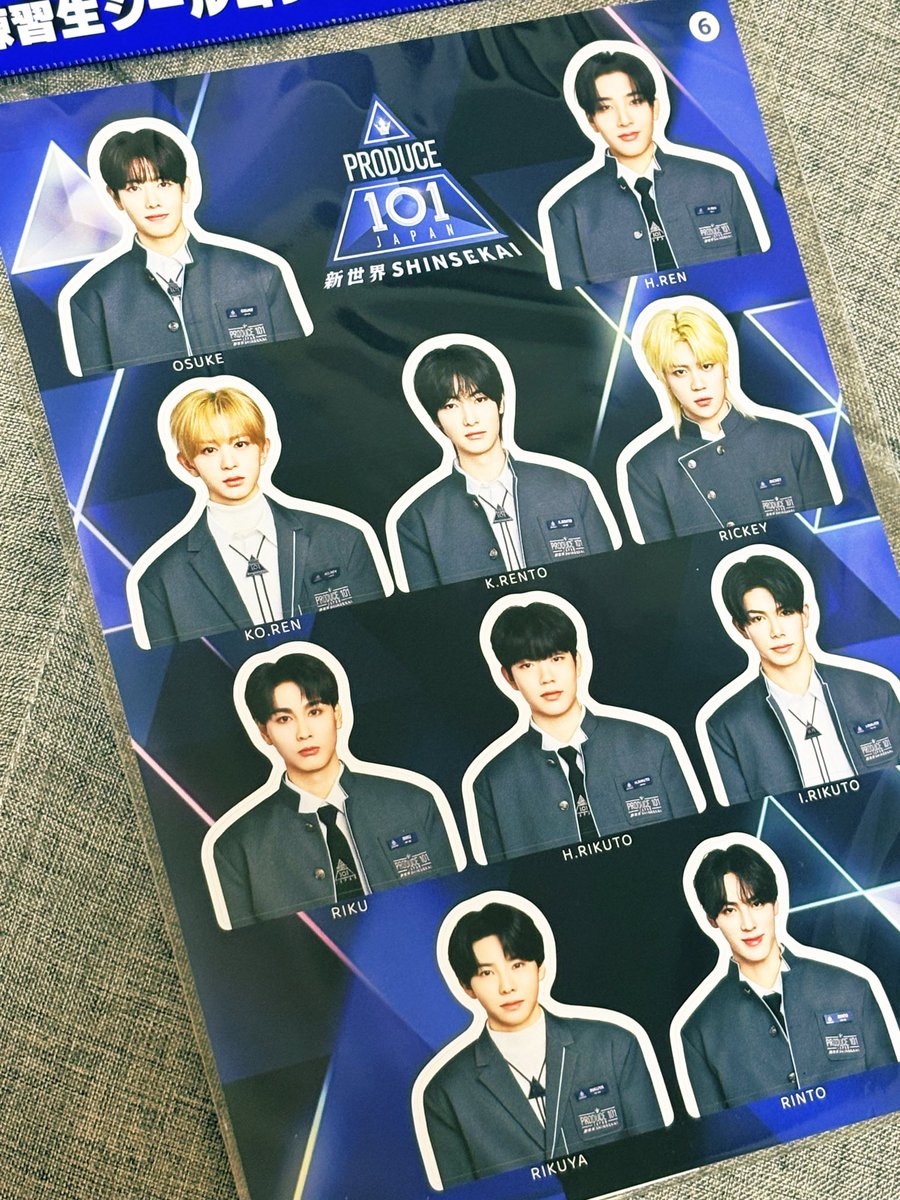 QTDdCaNbhJ35519's tweet image. ゲットしました👏
こんな地方のこんな外れたところにあるスーパーにもあった

#日プ新世界
#evian