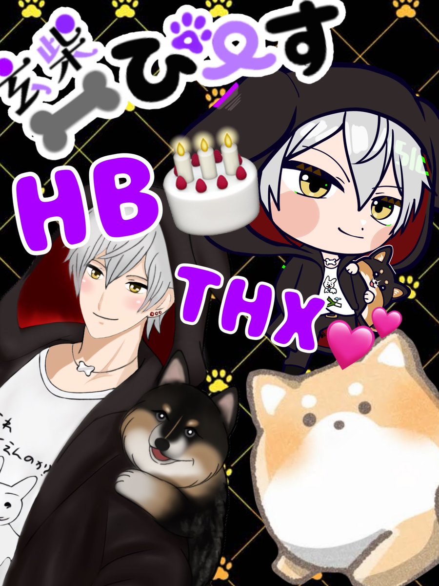 玄柴ぴーす@バナイベでﾁ〇ﾁ〇食う tweet media