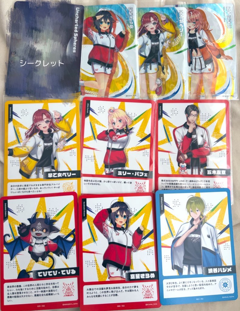 ひだり tweet media
