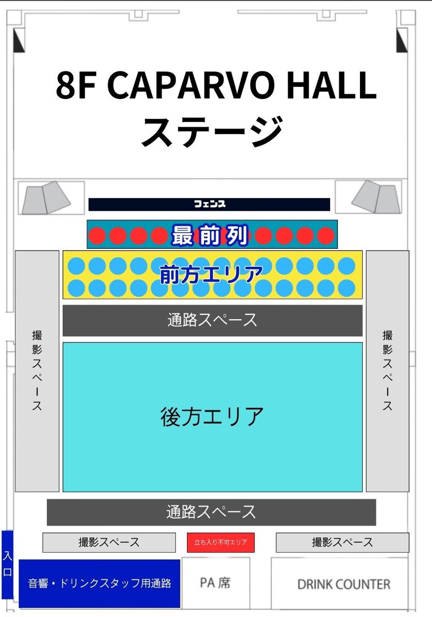 obachi_1112's tweet photo. 🍋‍🟩🍠鹿児島遠征 with もっち🍠🍑
　
4/18(土)
【SOUTHERN MUSIC FES】
①📍CAPARVO HALL
🎤12:50〜13:10
🤝13:40〜14:40(ホールにて中物販)

②📍SR HALL
🎤15:30〜15:50
🤝17:20〜18:20(3階Cにて終演後物販)
　
🎫 https://t.co/Q0C2D71zVo
 
【鹿児島オフ会】
📩詳細は参加者様のみにDMします
　
− − − − − 💚− − − 🩷− − − − −
　
4/19(日)

【SOUTHERN MUSIC FES】
①📍CAPARVO HALL
🎤11:50〜12:10
🤝14:00〜15:00(ホールにて中物販)
　
②📍SR HALL
🎤16:10〜16:30
🤝17:40〜18:40(7階ホールにて終演後物販)
 
🎫 https://t.co/cogabBemvK 
 
ソロあり！果実あり！カバーあり！！！
よろしくお願いいたします૮( ̳ᴗ  ̫ ᴗ ̳ )ა
　
− − − − − 💚− − − 🩷− − − − − 
 
【おばちオンラインSHOP】
 
🍶鹿児島遠征チェキセット(動画特典付き)
🍀082フェスタオル
 ▶︎▷ https://t.co/quGShcTpzQ