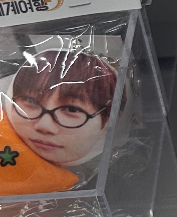 와진짜웃기다..안경김덩인이라서서더바보같음