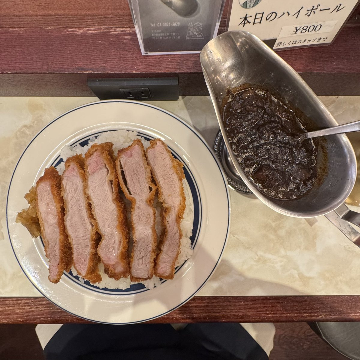 大島ランチ tweet media