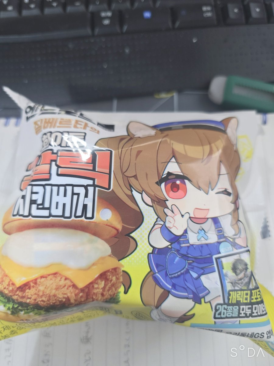 hwayan_(화얀) tweet media