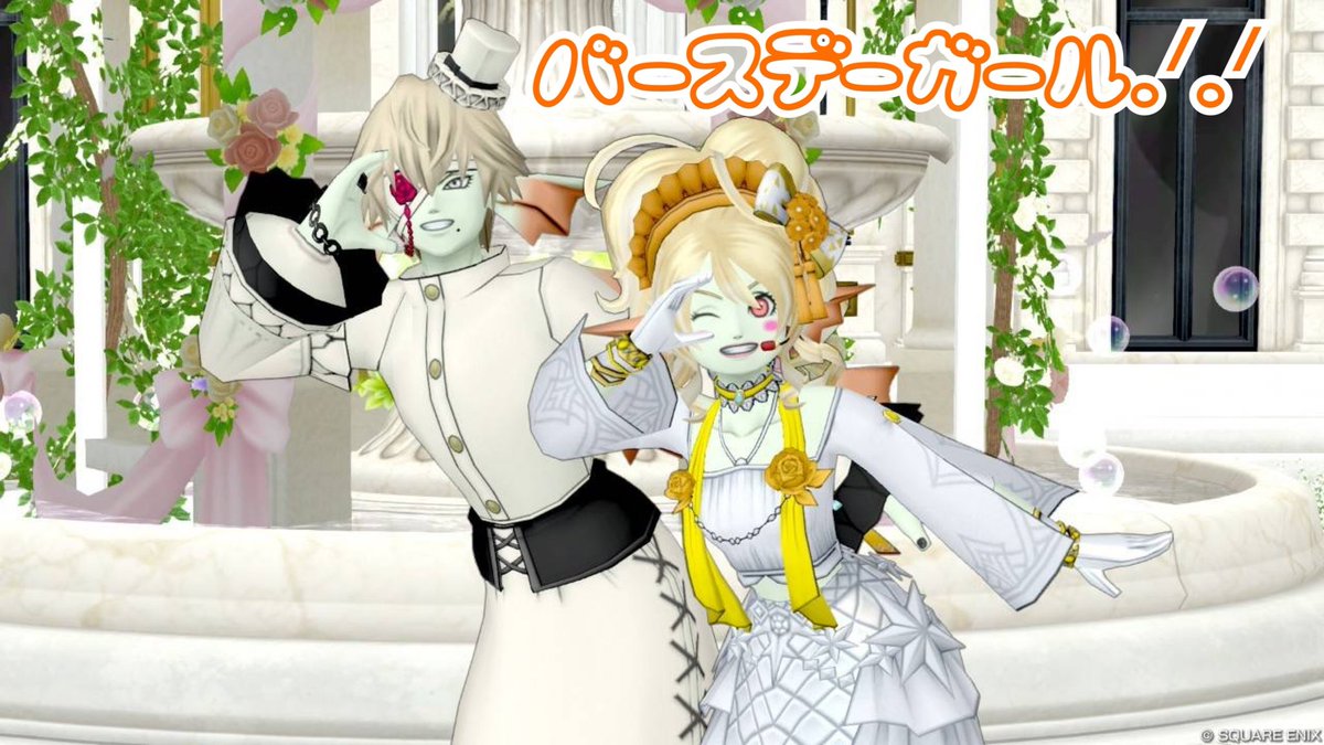 りうりう🦋.*˚ tweet media