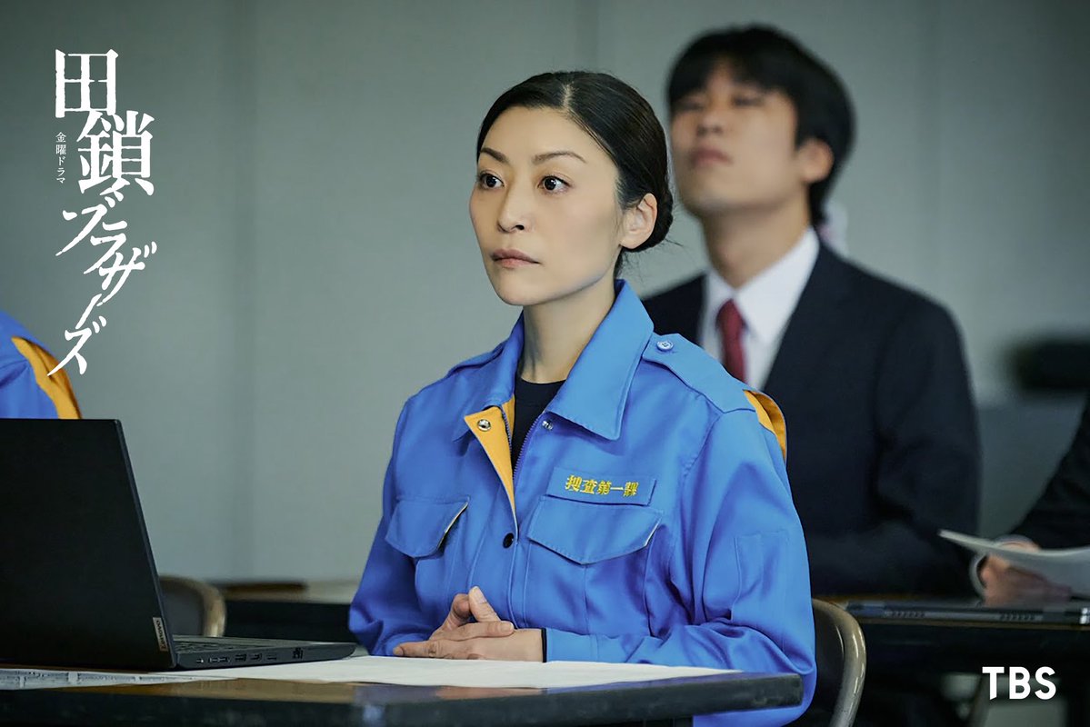 内田慈 tweet media