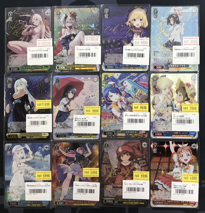 正規販売店】 PSA10 謎多き少女 牧之原翔子 sec 謎多き少女 牧之原
