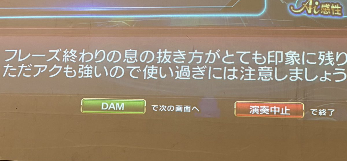 しんるちゅー tweet media