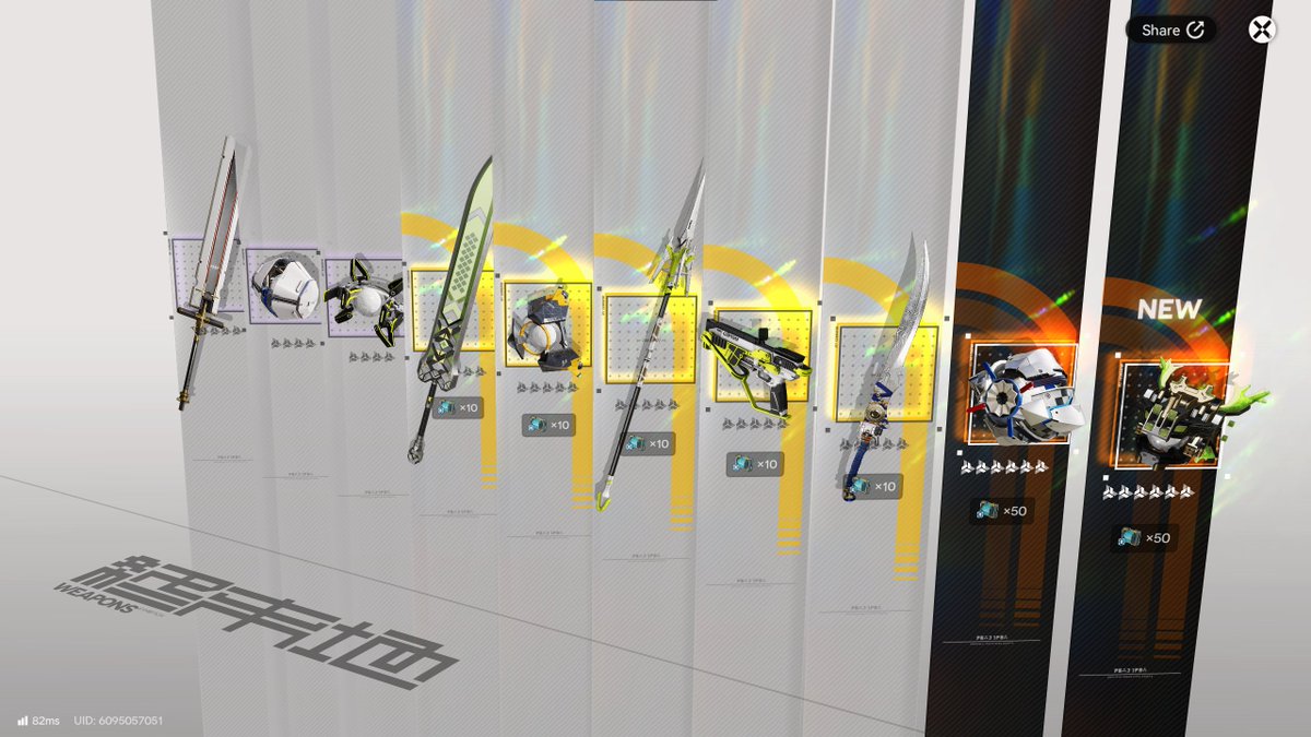 Fyrestorm tweet media