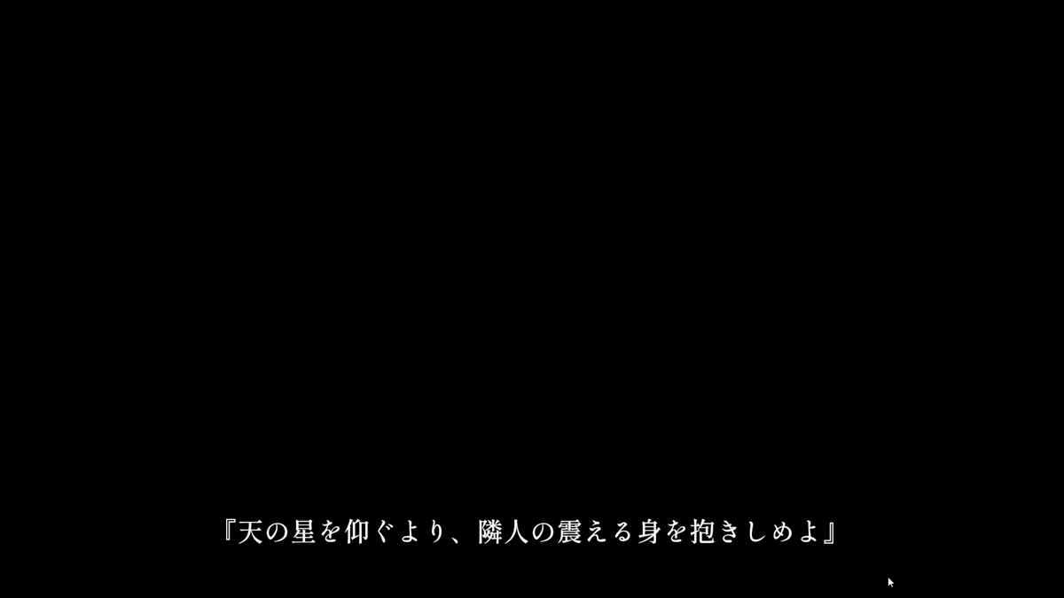 『HARF-WAY』の中の人@こうゆう tweet media
