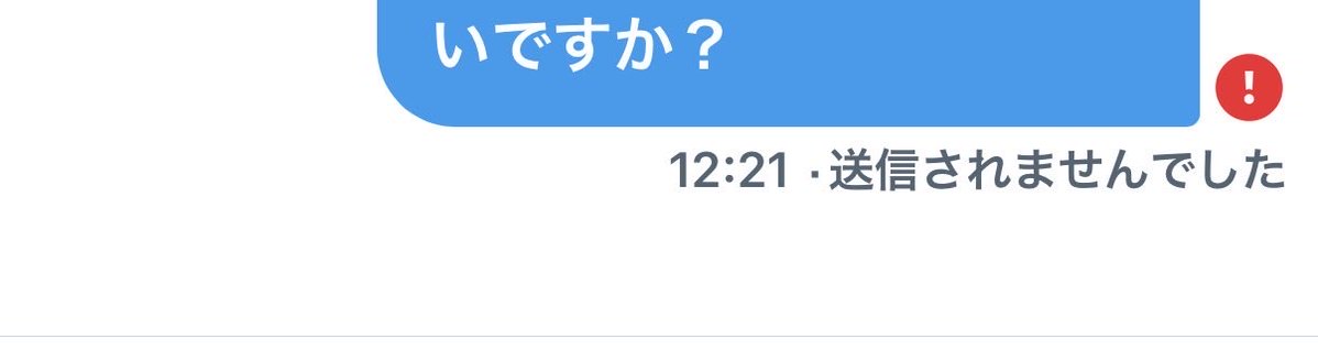 みず tweet media