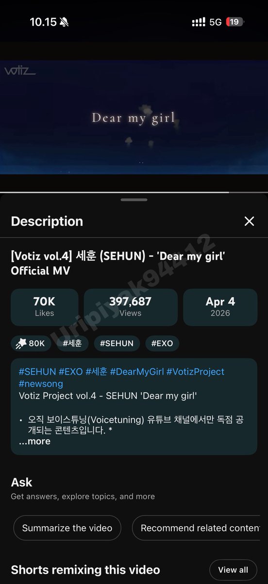 uripiyak | 🌬️⁹⁴ tweet media