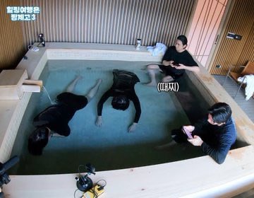 sol de invierno | bangchan me saludó tweet media