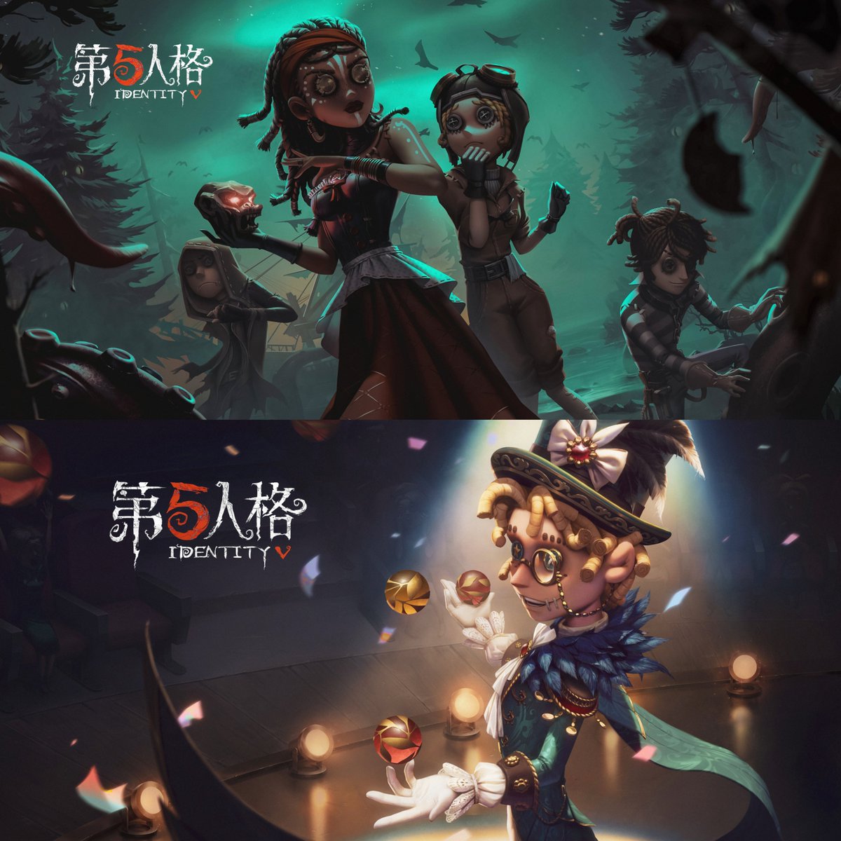 The artist of the these art works is 白狩Weiss, who can be found on Rednote, ArtStation, Mihuashi, and Weibo.

• Rednote: xhslink.com/m/7nKsX6FbHoK
• ArtStation: artstation.com/artwork/Eax0B2
• Mihuashi: mihuashi.com/profiles/41208…
• Weibo: m.weibo.cn/u/1771049273