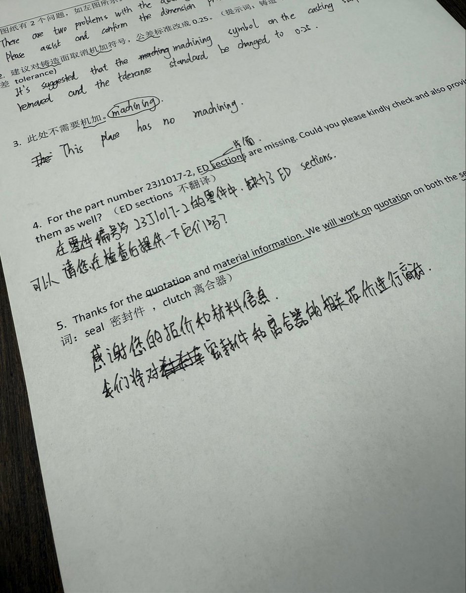 我的心裂成了缝你把它当成了b tweet media