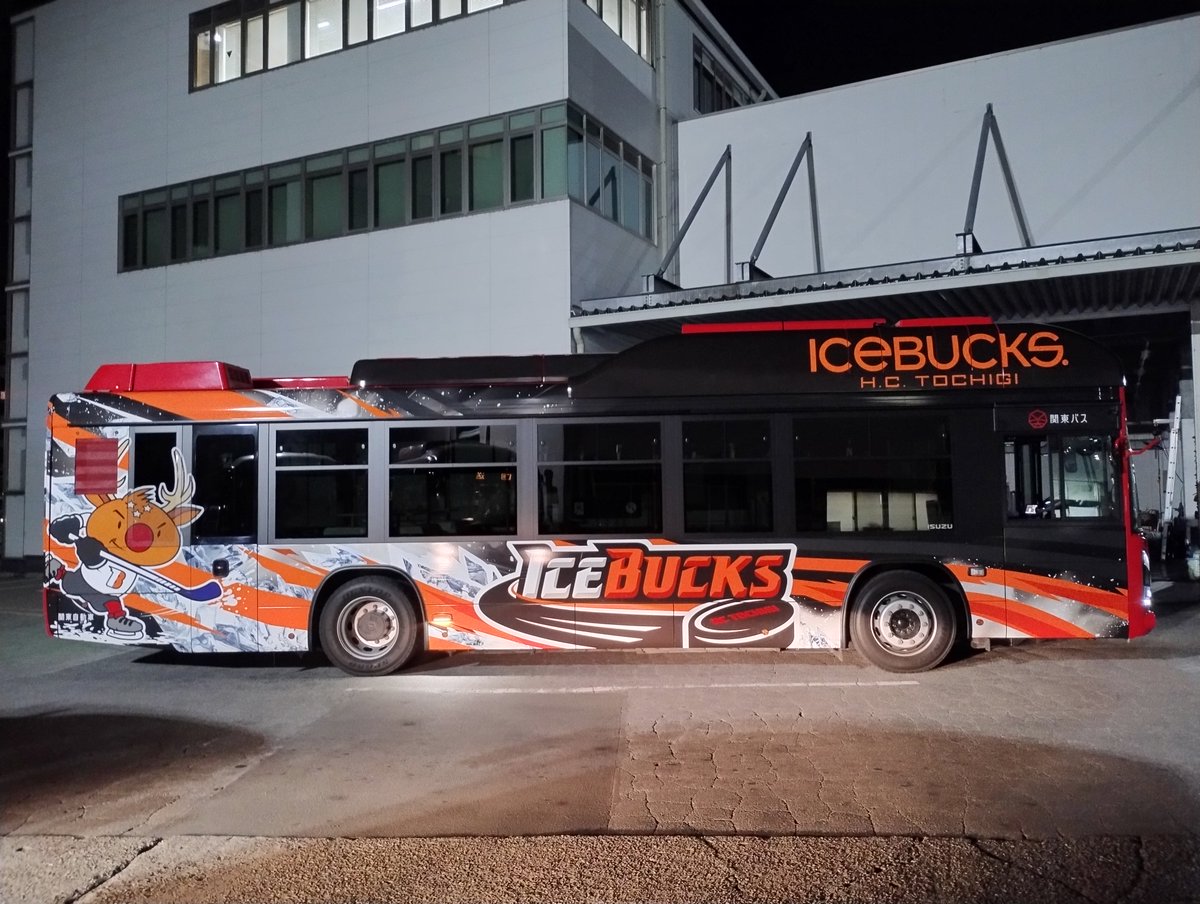 H.C.栃木日光アイスバックス【公式】 tweet media