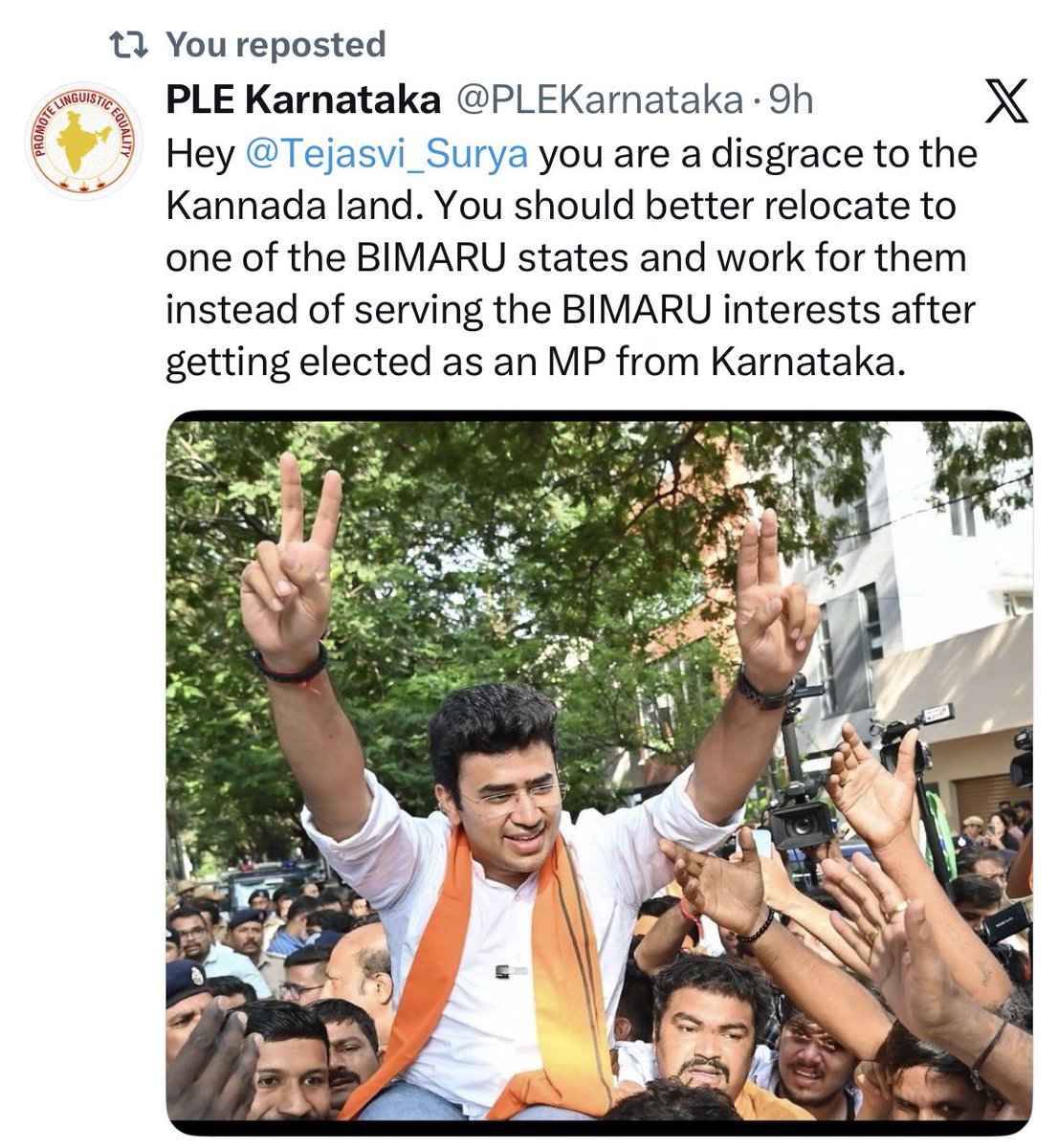 JustTelangana 🕉️ 🚩 tweet media