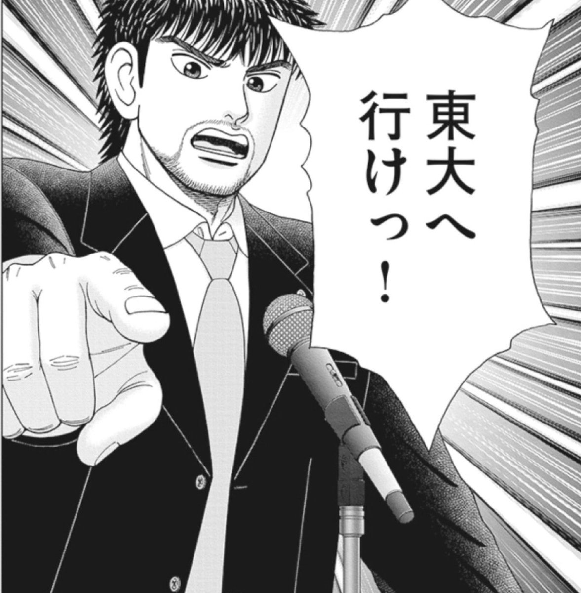 タマノキゲン tweet media