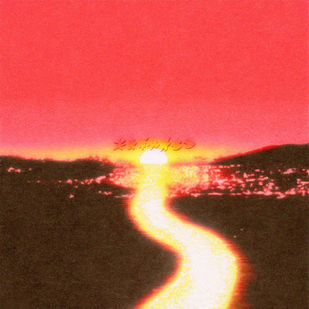 オトトイ tweet media