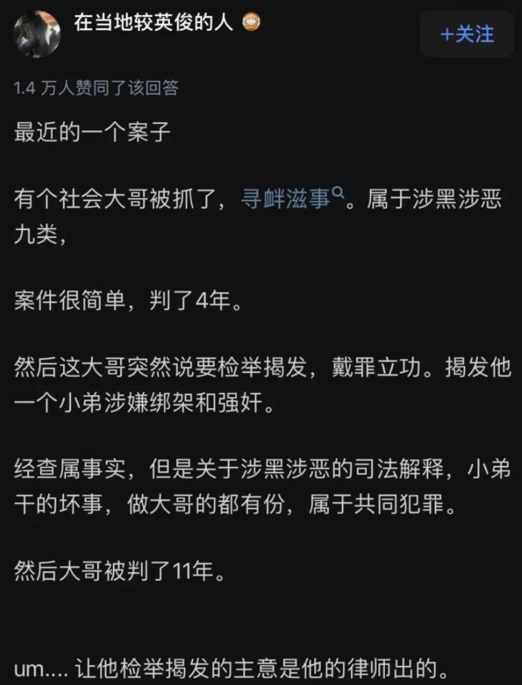 琵琶牧々 tweet media