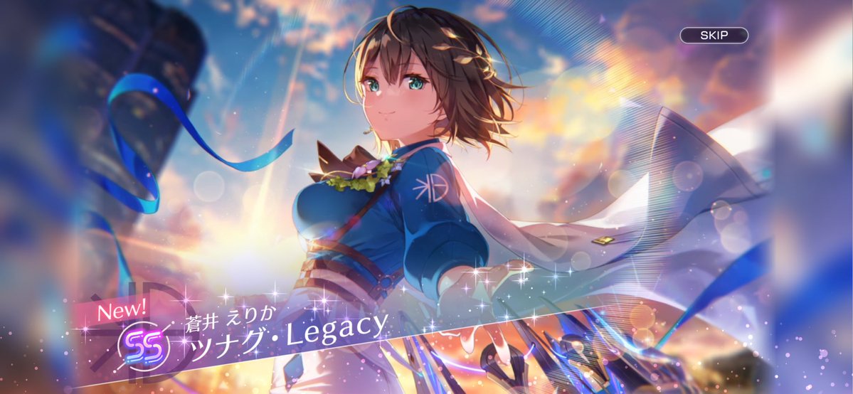 チャッター tweet media