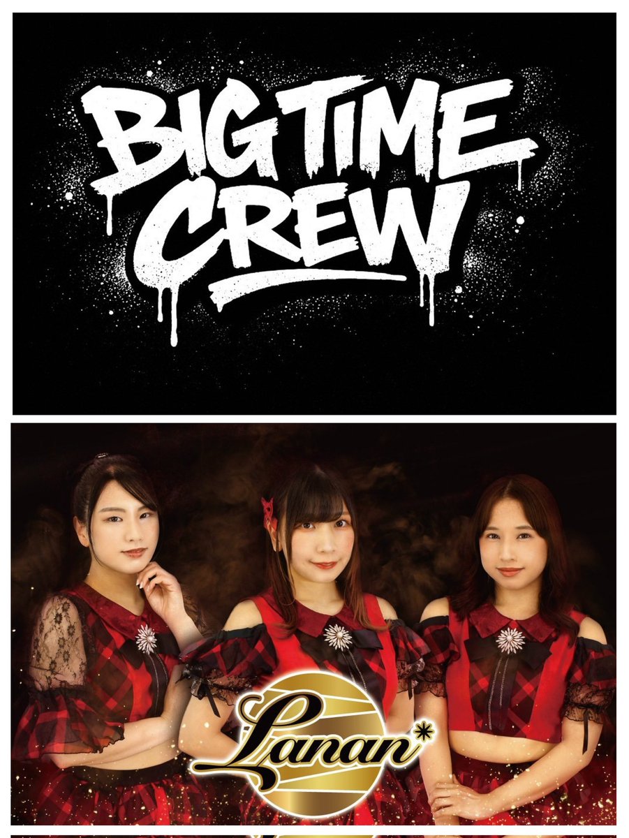 TdcT_official's tweet image. ★TdcT 主催ライブ★
☆演劇人バンドの宴NO.9☆
⭐酒と泪と芝居とバンドvol.8⭐
5月22日(金)
下北沢WABER
2400円+1drink(600円)
17:00open/18:00start 

🎟️qr.paps.jp/l2sG

#酒バン
#TdcT 
#征服制服論 
#へいわのほし 
#BIGTIMECREW 
#Lanan 
#下北沢WABER 
#役者バンド