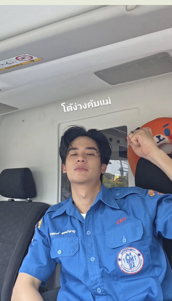 mewithtaynew's tweet image. อันนี้โต้อ้อนแม่ที่แปลว่าแม่จริงๆ หรือแม่ที่แปลว่าแม่น้องเมนทอสนะ 😆🤭

#ADogAndAPlane
#Tawan_V