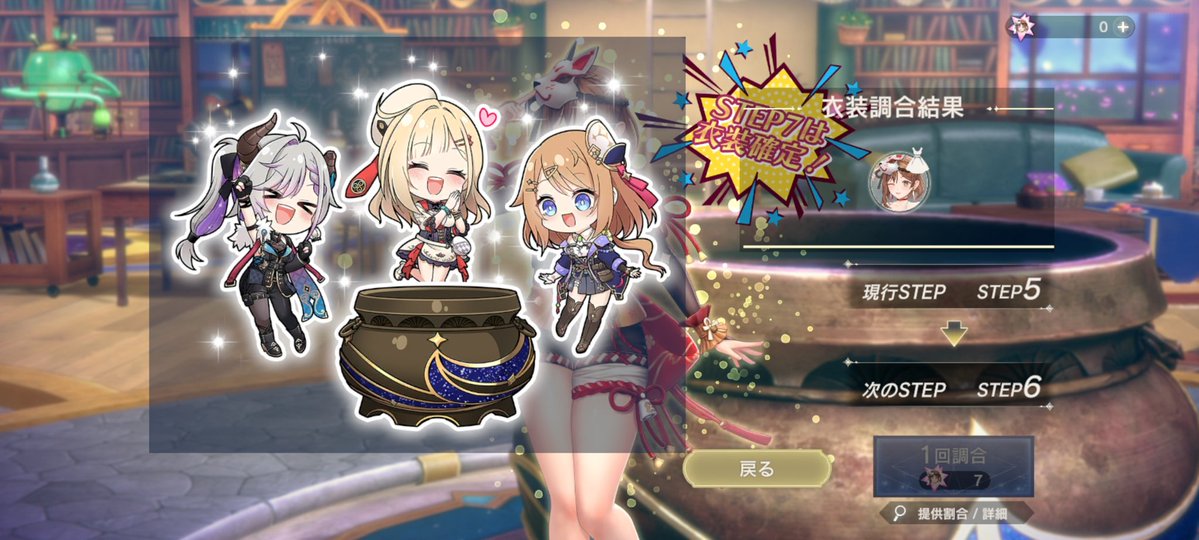 パンけ🍞 tweet media