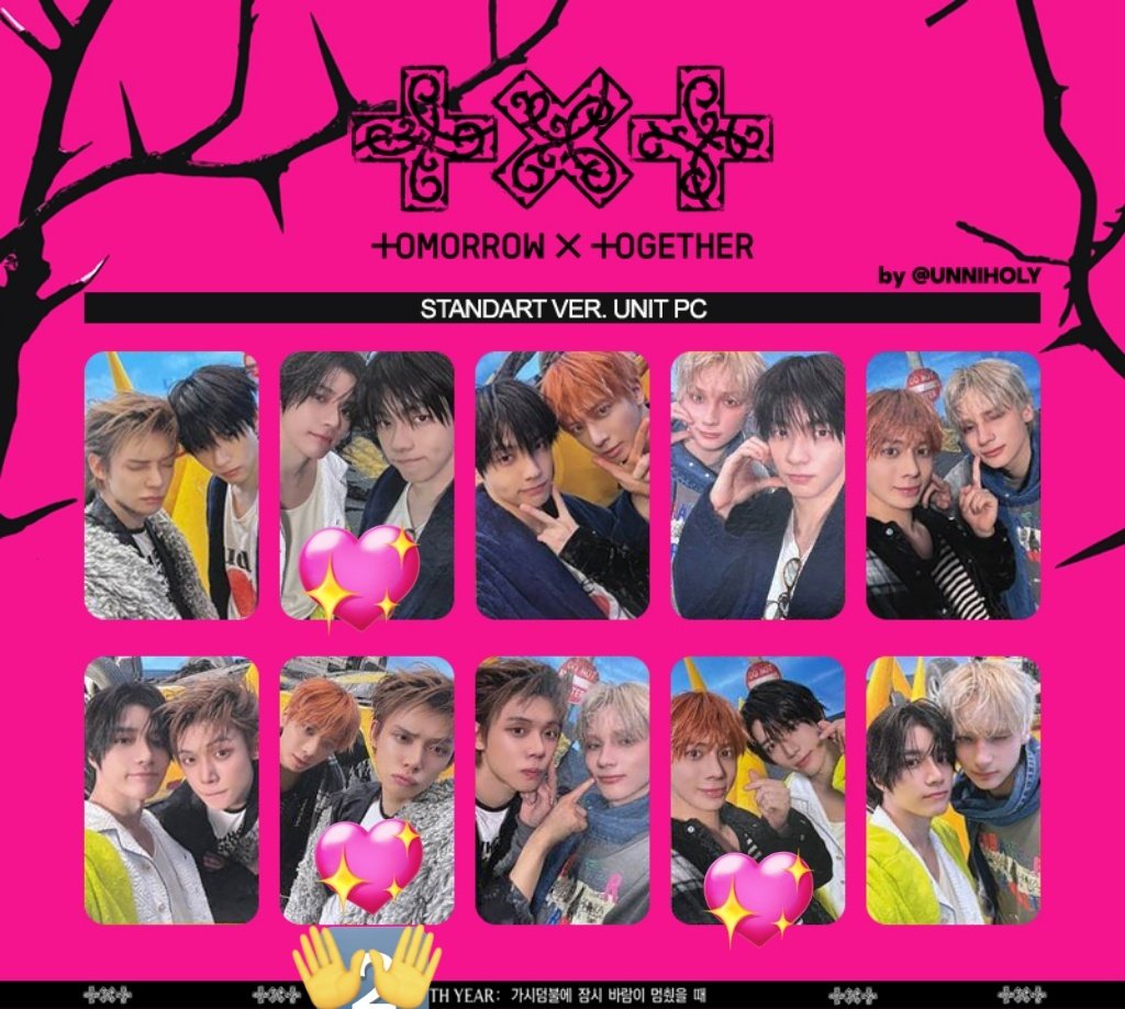 あゆ🐰推し活垢 tweet media