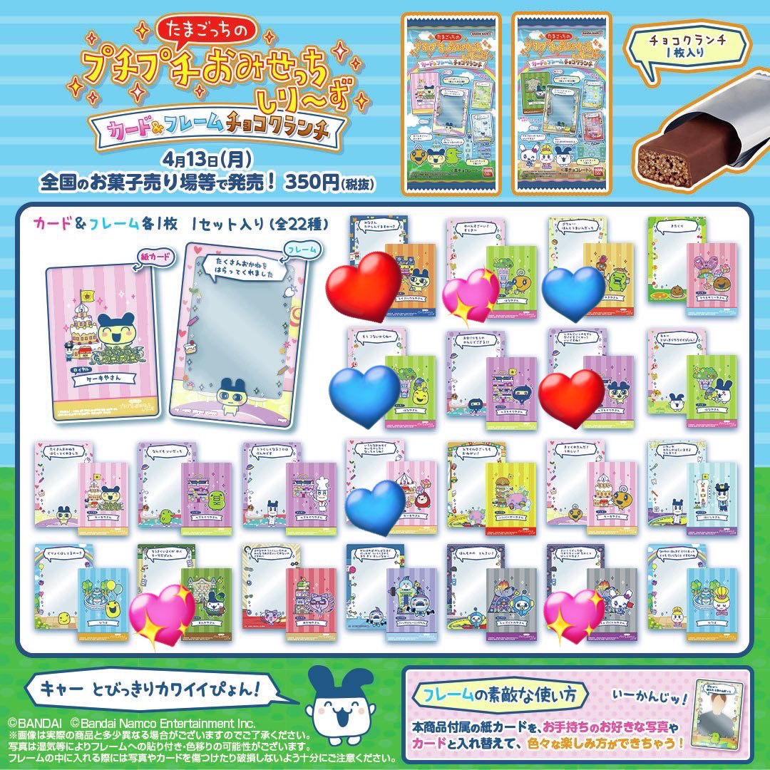 まる(ステフォ到着5月中旬以降です） tweet media