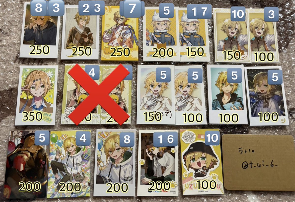 ぅぃ。@お声掛け垢 tweet media