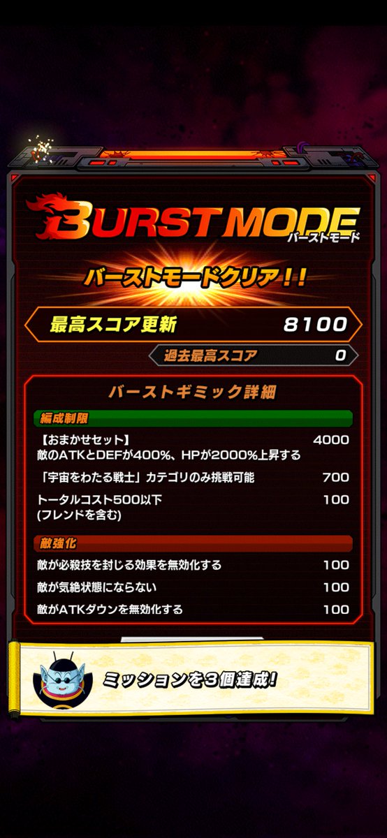 りのん/RinonTV【極限】 tweet media