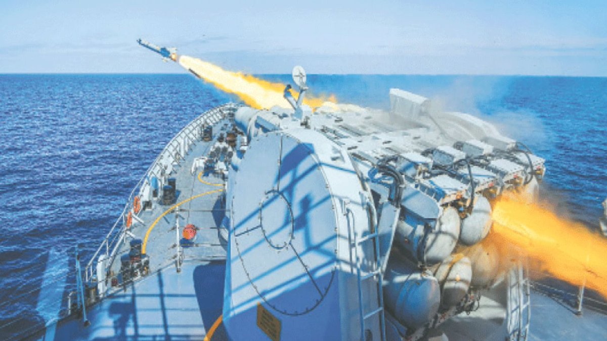 Political Uprising tweet media