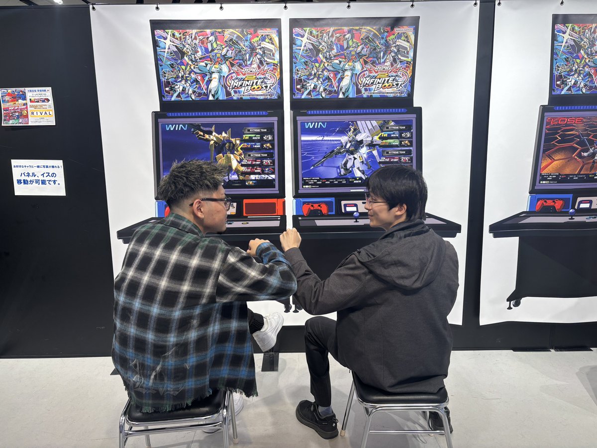 Ｙｕ(ゆうま) tweet media