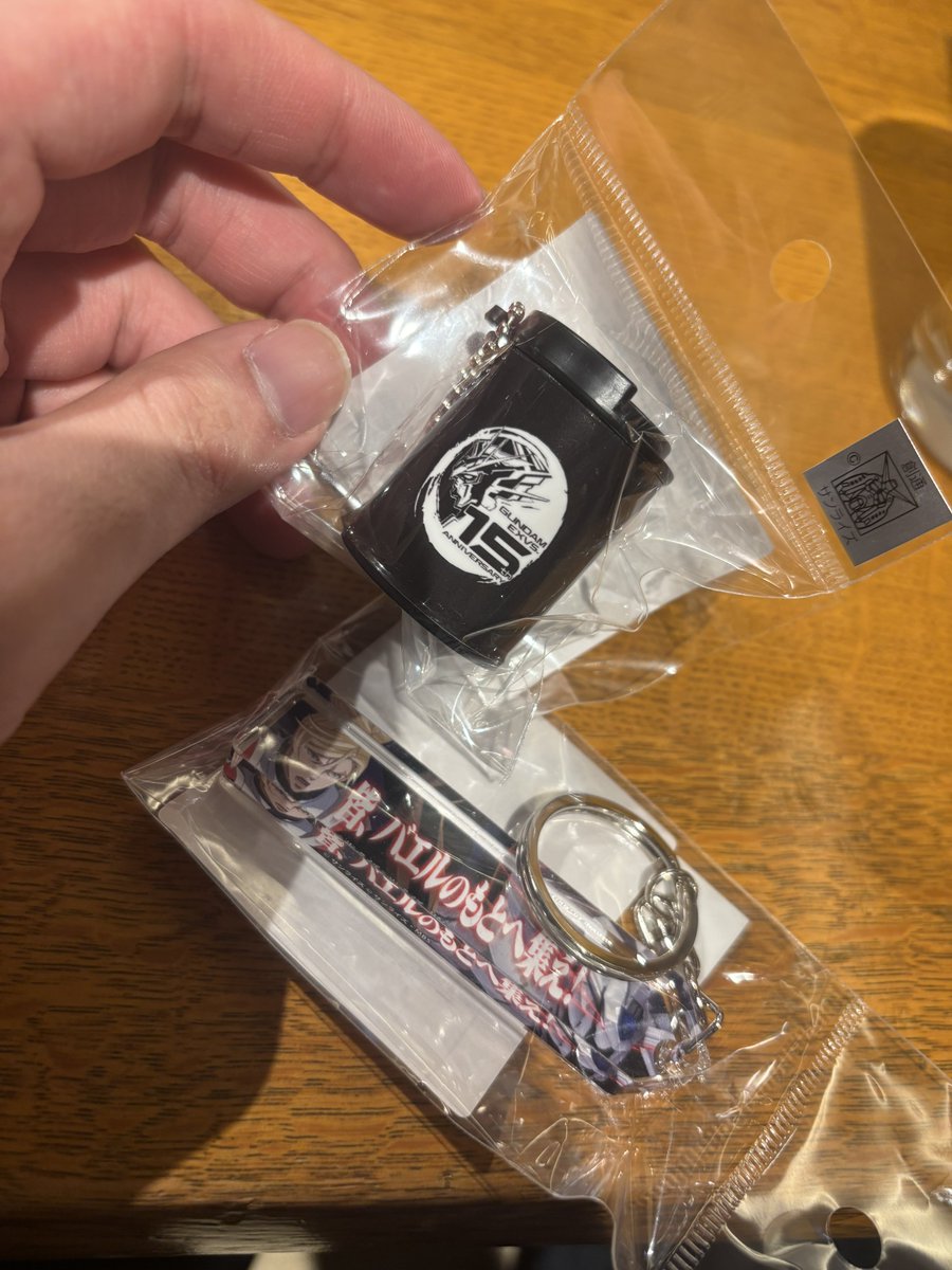 Ｙｕ(ゆうま) tweet media