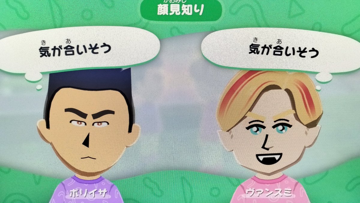 破色 tweet media