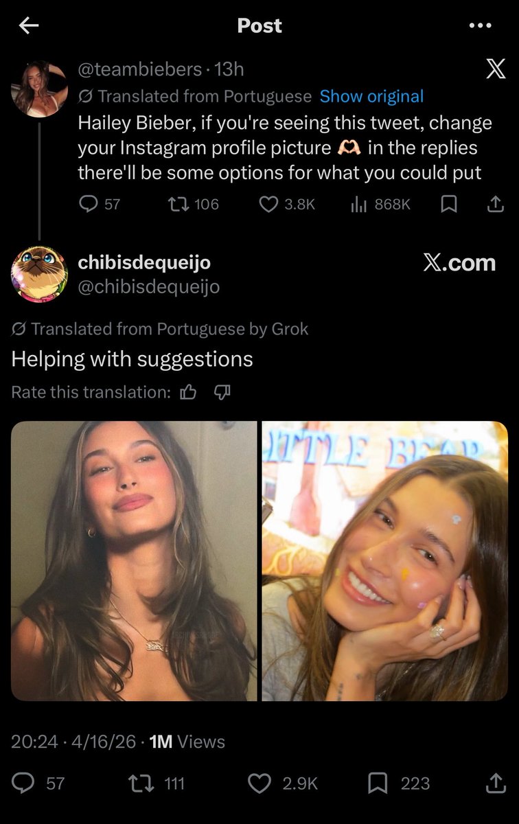 tiana🌞 tweet media