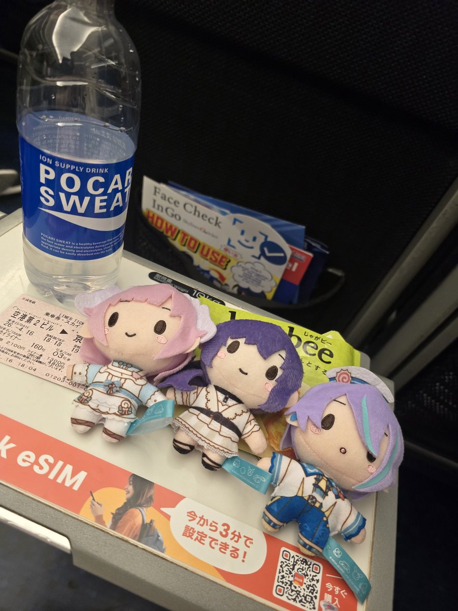 전봇대🍬❄️ tweet media