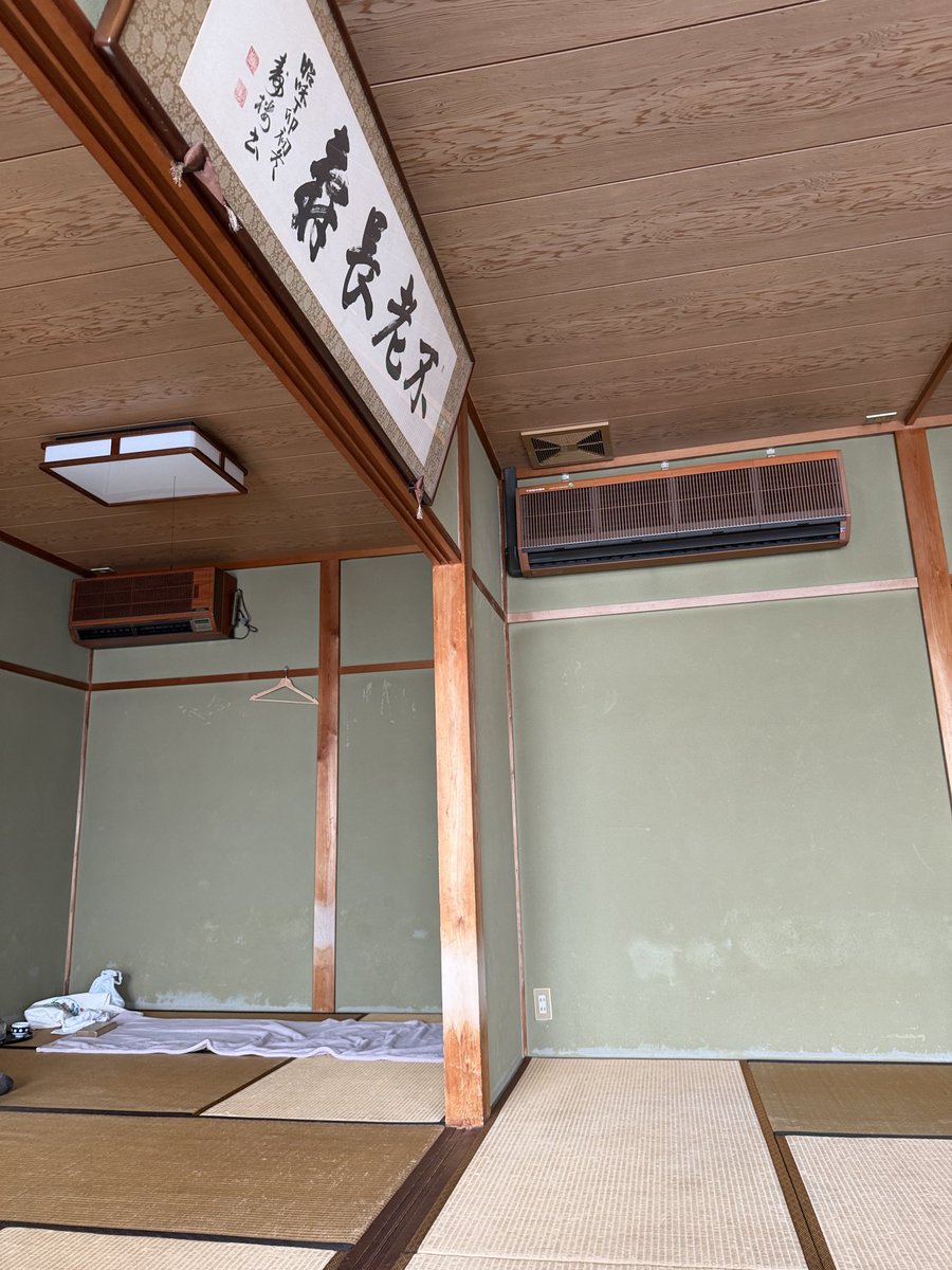 shoppynyan tweet media