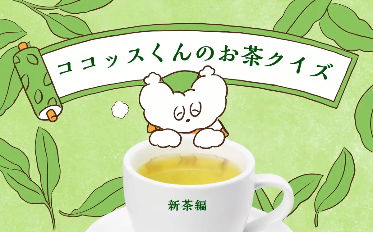 北澤平祐 on X: 