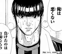 misdonalds tweet media