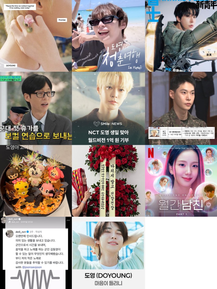 또또 tweet media