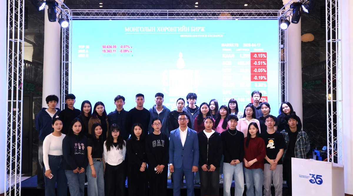 Mongolian Stock Exchange tweet media